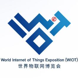 苏州九州酷游荣膺“2017世界物联网博览会新技术新产品成果”银奖