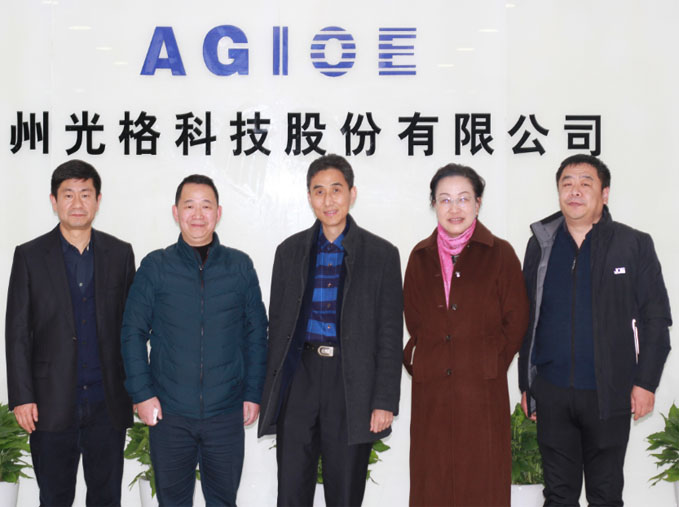 科教创新区党工委书记许文清一行莅临九州酷游科技参观考察