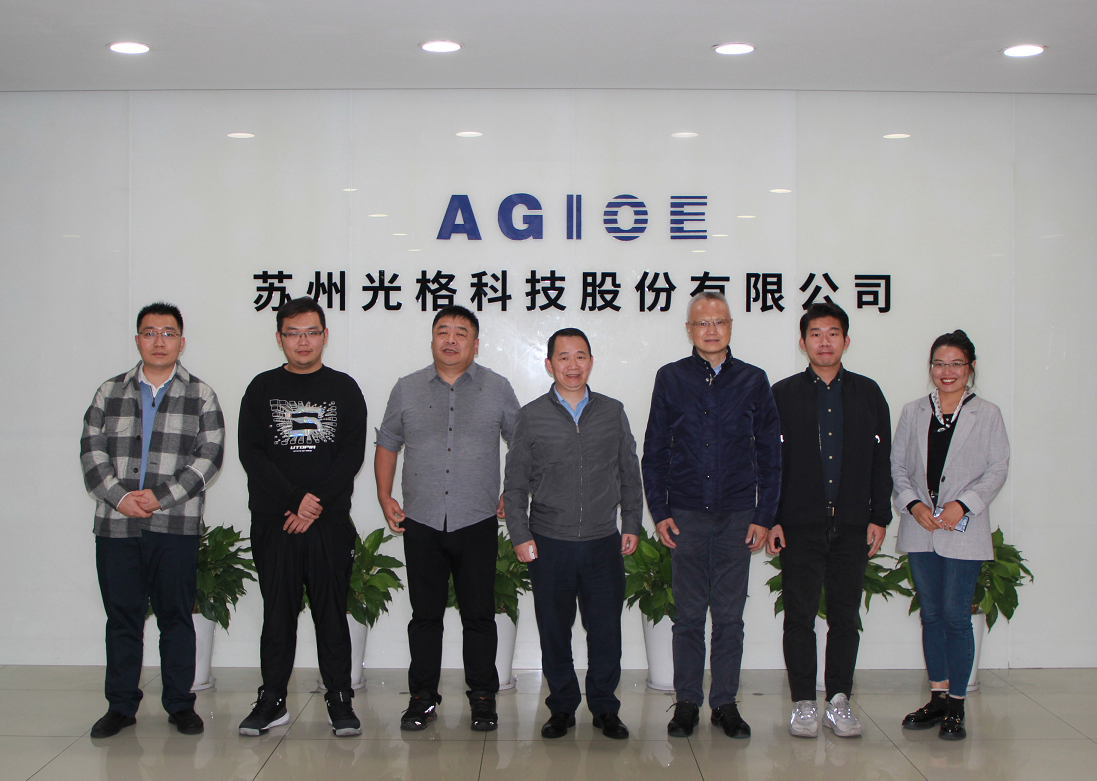 苏州工业园区科创企业联合会秘书长华亮一行走访九州酷游科技