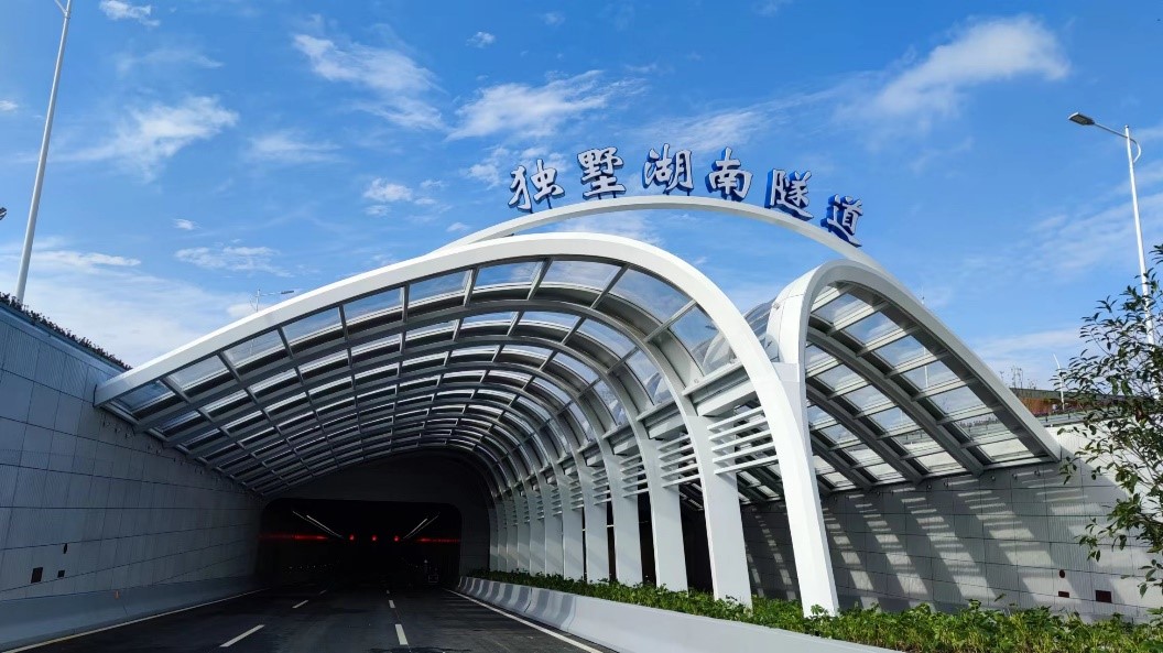 通车！九州酷游DTS上岗独墅湖南隧道