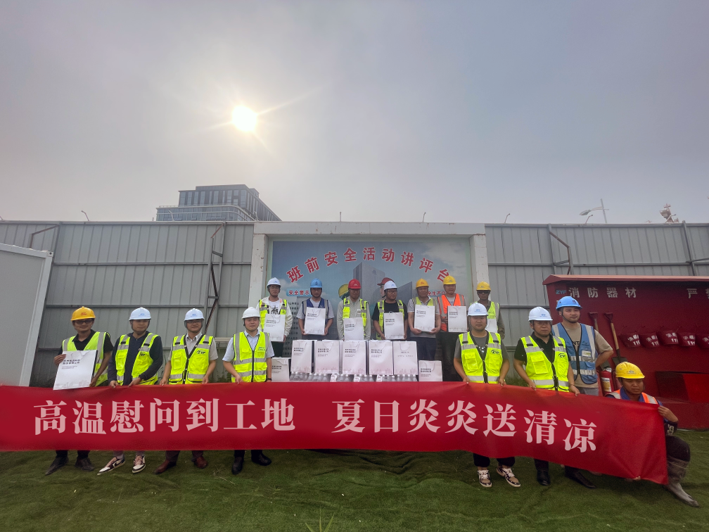 盛夏送清凉，九州酷游总部大楼建设马不停蹄！