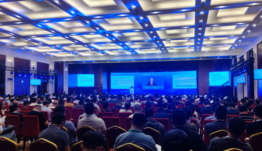 九州酷游科技参展第五届中国液化天然气大会