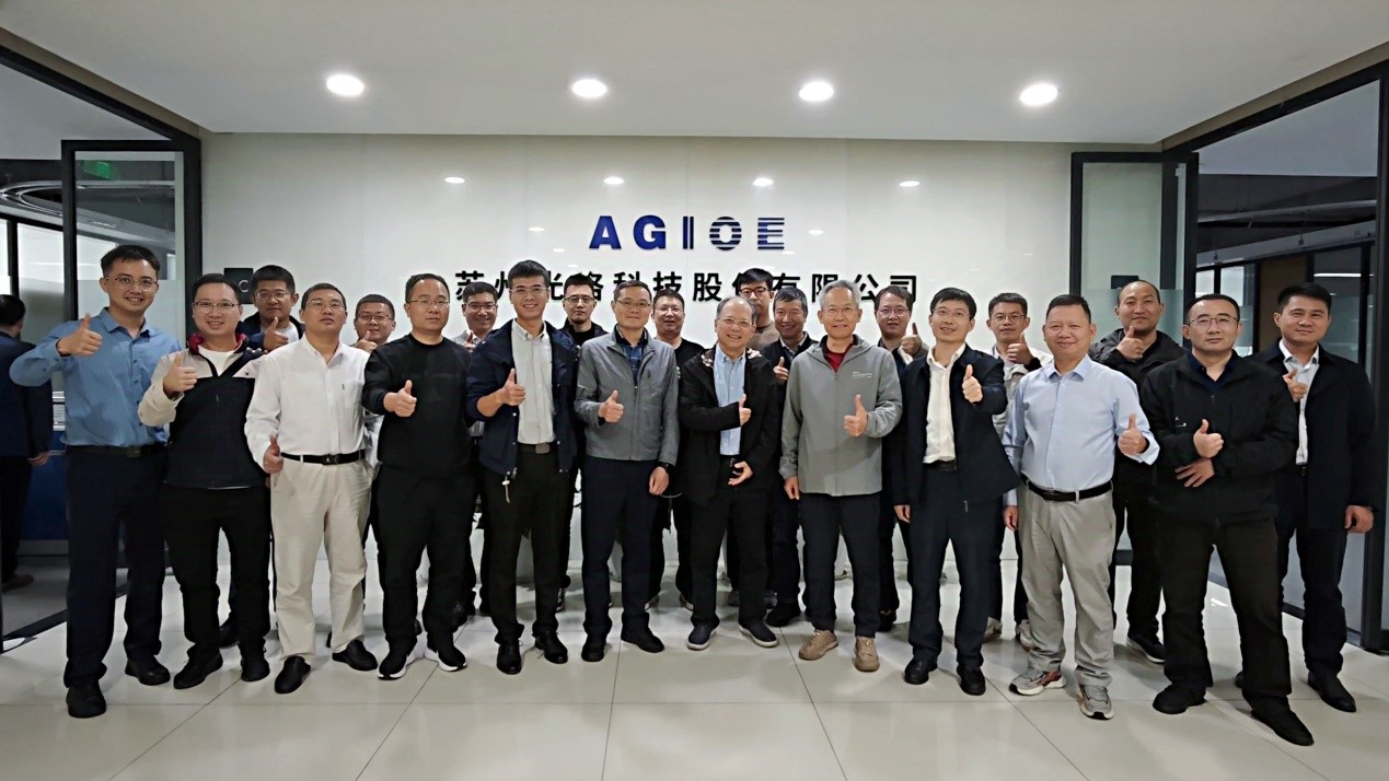 九州酷游科技成功协办中国电力设备管理协会团体标准审查会